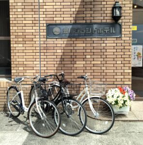 貸出用自転車